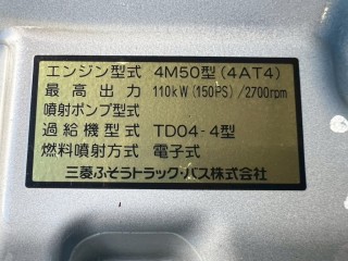 画像小 5枚目